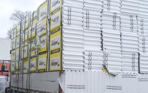 292436066_3327030364192256_4623487482323393295_n