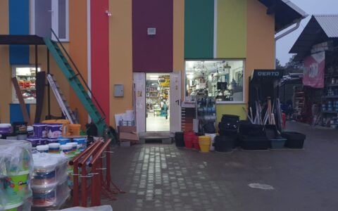 295240908_485381086920693_9111066311612367711_n